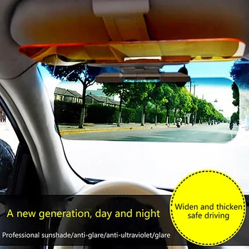 Солнцезащитный козырек для автомобиля 2 В 1, Поляризованная солнцезащитная пластина, Четкое видение, защита от ослепления, Автомобильное Дневное-ночное зеркало, Регулируемое Лобовое стекло