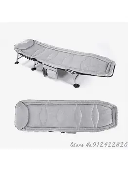 Раскладная кровать I fly односпальное кресло с откидной спинкой обеденный перерыв офисный сон для человека простой портативный лагерь
