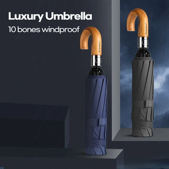 Роскошный мужской зонт с деревянной ручкой, большой автоматический зонт, ветрозащитный, прочный, с 10 ребрами жесткости, складной Большой зонт от дождя