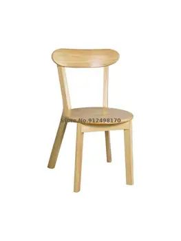 Стул из массива дерева скандинавский стул louis с простой спинкой стул для домашней столовой стул для ресторана кафе сетчатый красный стул для отдыха