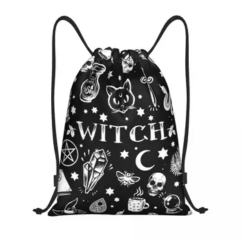 Сумки на шнурке с рисунком ведьмы, мужские и женские складные сумки для спортзала, Хэллоуин, оккультные, готические, магические рюкзаки для тренировок