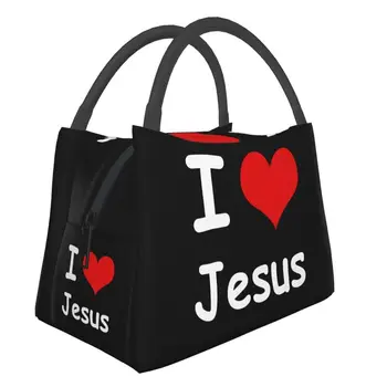 I Love Jesus Изолированная сумка для ланча для женщин Christian Faith Judah Портативный Кулер Термальная коробка для Бенто для работы и путешествий