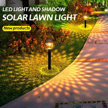 Светодиодные солнечные фонари для дорожек, водонепроницаемая ландшафтная лампа, садовое освещение на солнечной энергии для двора, патио, газона, декора дорожки на заднем дворе