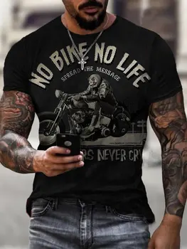 Мужская футболка с ретро-мотором, винтажная мотоциклетная графика, повседневная уличная одежда с 3D-принтом, модные топы, футболки оверсайз с коротким рукавом