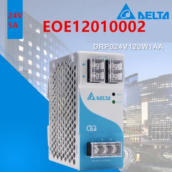 Новый Оригинальный Источник Питания Рельсового Переключателя DELTA 24V 5A 120W Switching Power Supply DRP024V120W1AA EOE12010002