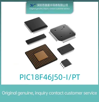 PIC18F46J50-I/PT посылка QFP44 микроконтроллер MUC оригинальный подлинный