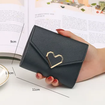 Новый короткий кожаный женский кошелек с металлической пряжкой в виде сердца, милые кошельки для женщин, большой емкости, облегающий простой кошелек для карт