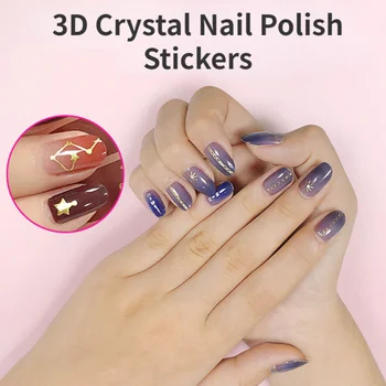 Наклейка для ногтей В комплекте с 3D-лаком Crystal и набором клея Instagram Style Art s