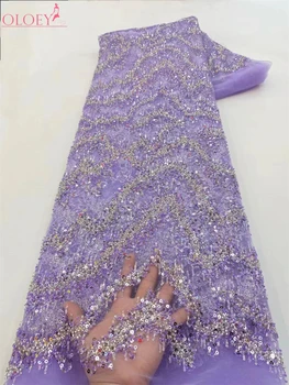 Модная роскошная французская вышивка, тяжелая кружевная ткань для жениха, Африканская Нигерийская ткань с блестками Для свадебного платья