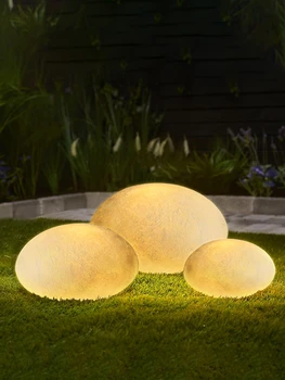 Уличная креативная лампа из светящегося камня, имитирующая садовую лампу из гальки