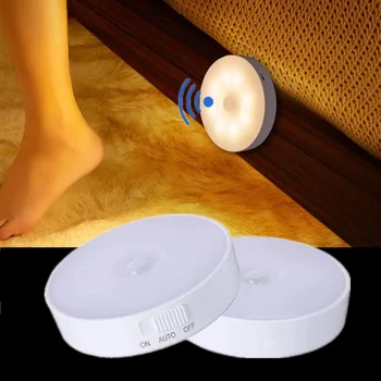 Ночник, датчик движения, USB Светодиодная лампа с выключателем, перезаряжаемые индукционные светильники для кухни, лестницы, прихожей, шкафа, спальни