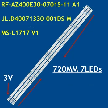 Светодиодная лента подсветки 7 ламп для P hilco Ptv40e21 Ptv40e21dsgw JL.D40071330-001DS-M RF-AZ400E30-0701S-11 A STV-LC40LT0020F