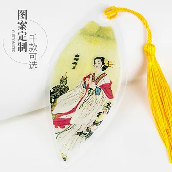 Четыре красивые женские закладки в виде вен в китайском стиле для отправки одноклассникам, учителя награждают учеников, оставляют любовные листочки, канцелярские подарки.