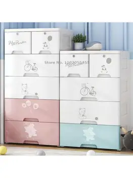 Утолщенный мультяшный шкаф для хранения, детский гардероб, коробка для сортировки детских игрушек, пластиковый ящик, шкафчик для одежды