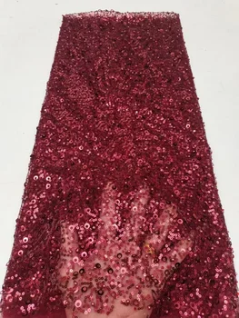 Африканская кружевная ткань из бисера с пайетками 2023, высококачественная вышивка Французскими Нигерийскими бусинками, кружевная ткань для свадебного платья