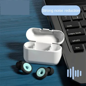 Новые силиконовые затычки для ушей для плавания, Шумоподавляющие наушники для сна, средства для шумоподавления, Звуконепроницаемые затычки для ушей с шумоподавлением