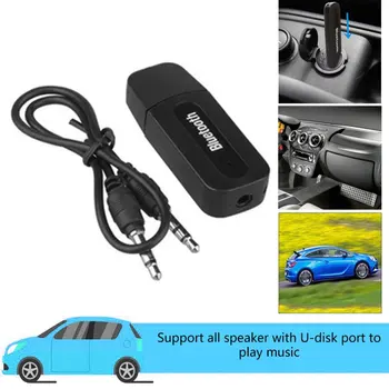 Автомобильный адаптер USB с разъемом 3,5 мм Приемник Беспроводной AUX Аудио MP3 Музыкальный плеер громкой связи автомобильный инструмент